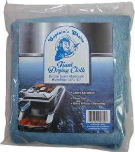 Captains Choice - Microfibr Drying Cloth 24 X33 - ICM-HT-60