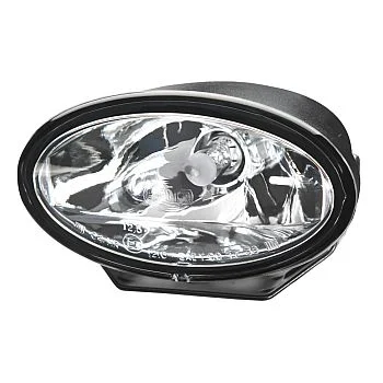 Hella Lamp Kit Ff50 Drv – Marine Boat Replacement Part