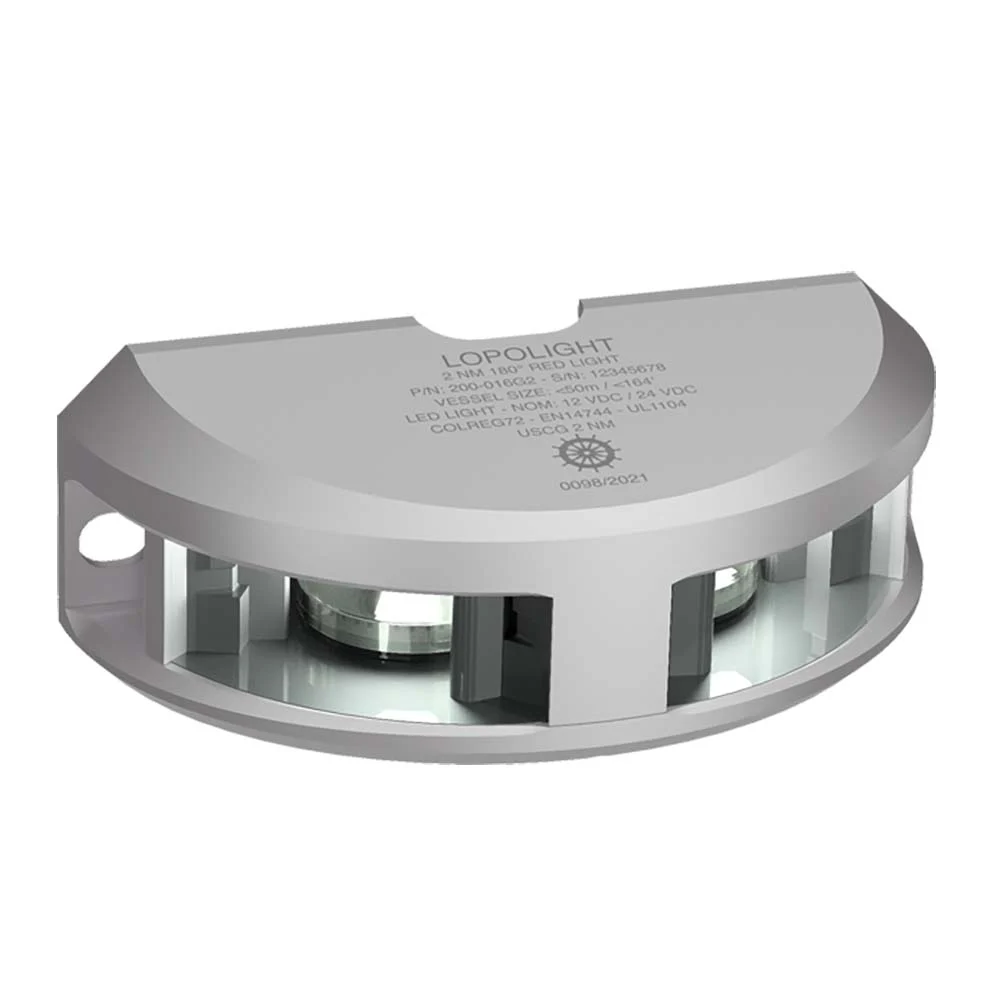 Lopolight Series 200-024 - Navigation Light - 2NM - Vertical Mount - White - Silver Housing – Marine Electrical Replacement Part