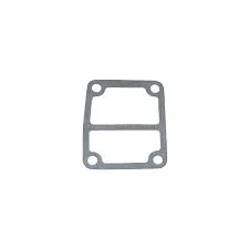 GASKET, FUEL PUMP 2 (2F8)
