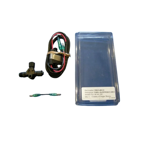SINGLE POWER CABLE