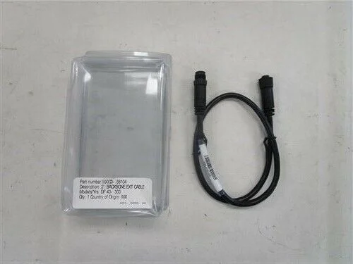 2' BACKBONE EXT CABLE
