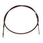 SeaStar 33C SUPREME CABLE 3 | 301947-03-036.0