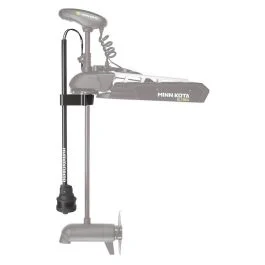 Humminbird Mega 360 Imaging F/Ultrex Quest