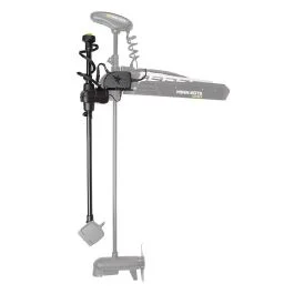 Humminbird Mega Live Targetlock Adapter Kit - Ultrex 60"
