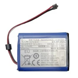 Icom Bp282n Battery F/M25 Radios