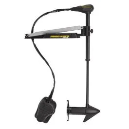 Minn Kota Edge 70 - Latch & Door - Foot Control - 24v-70lb-45"