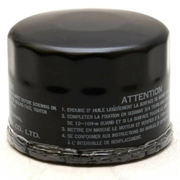 OIL FILTER DF25-70
