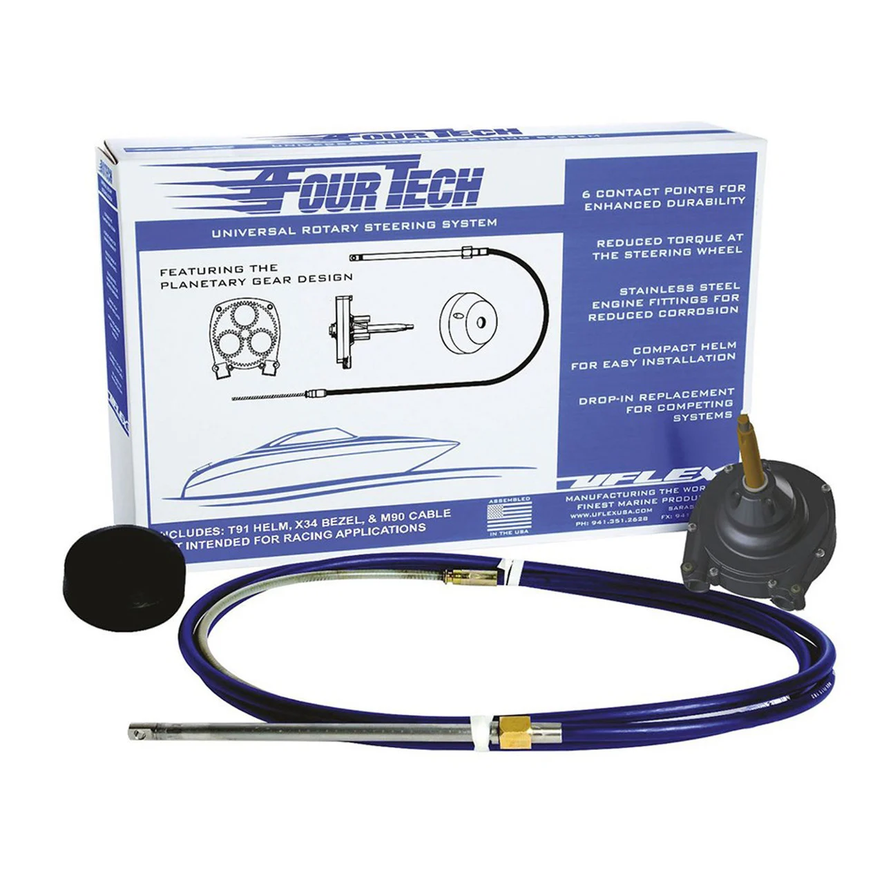 Uflex FOURTECH17 Fourtech Rotary Steering System - 17' - FOURTECH17
